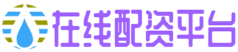 配资专业网上配资